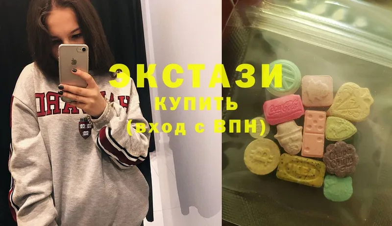 гидра рабочий сайт  Буйнакск  Ecstasy 280 MDMA  купить  