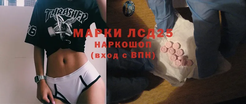 ЛСД экстази ecstasy  ОМГ ОМГ как зайти  Буйнакск  хочу наркоту 